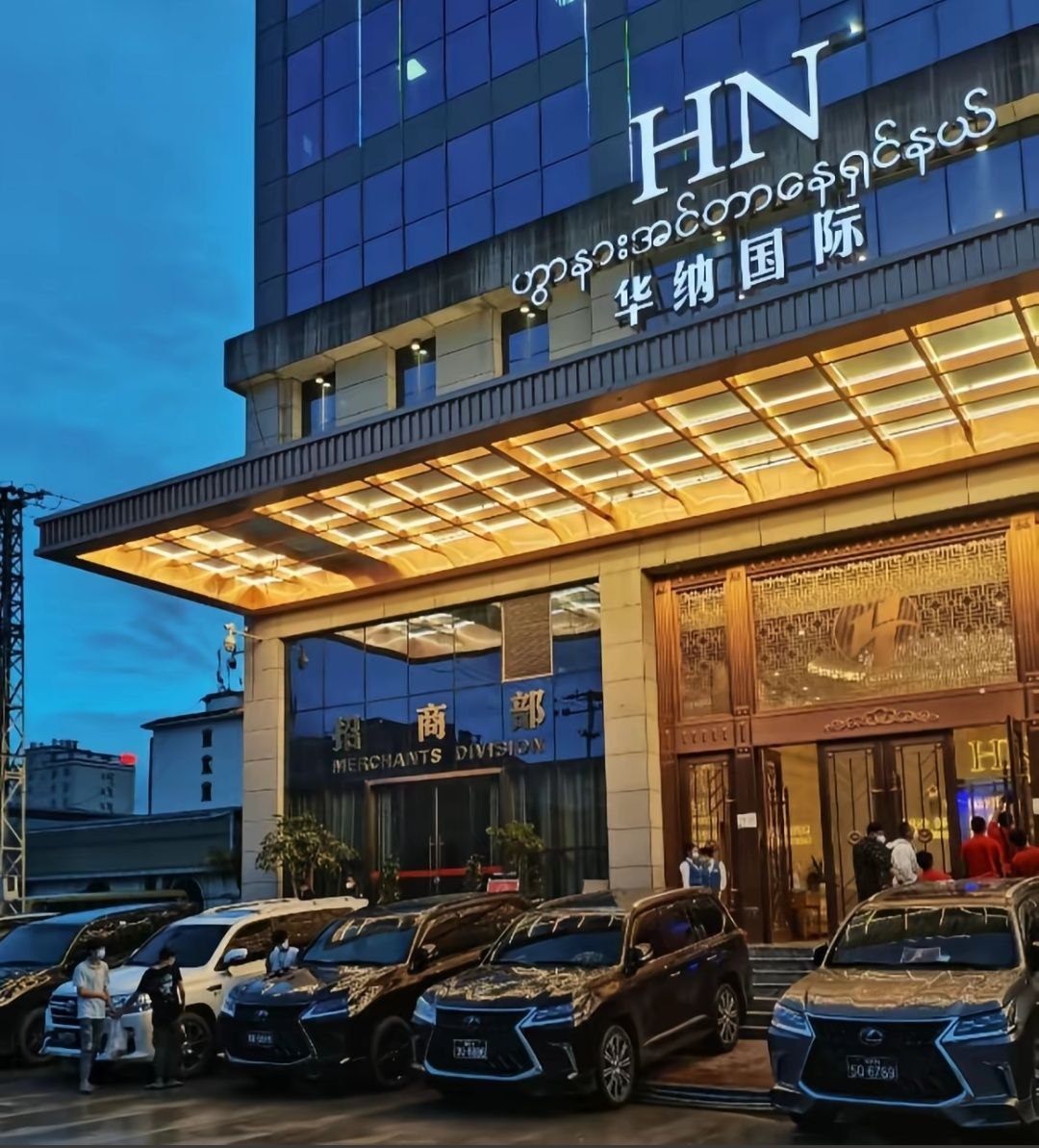 华纳东方明珠 主题活动明珠嘉年华