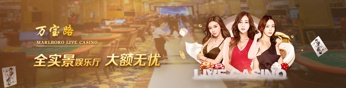 华纳东方明珠 客服中心贴心服务